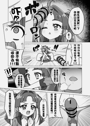 第13页图