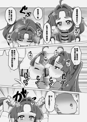第15页图