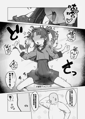 第17页图
