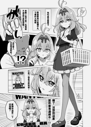 第22页图