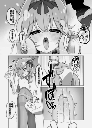 第25页图