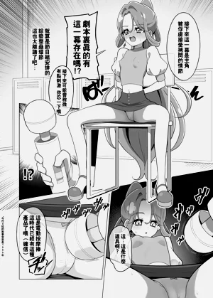第32页图