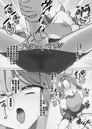 第34页图