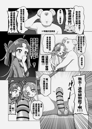 第39页图