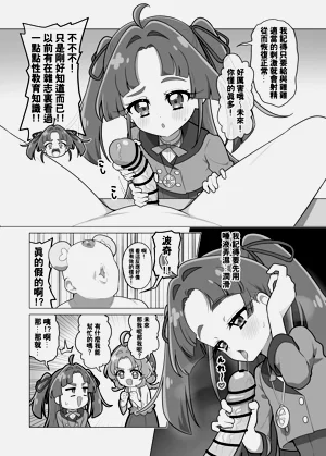 第40页图