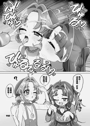 第45页图