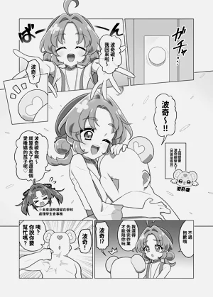 第46页图