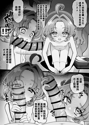 第75页图