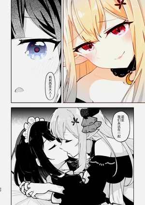 第22頁圖