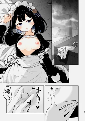 第23頁圖