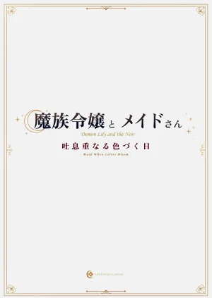 第33頁圖