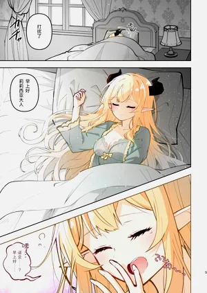 第5頁圖