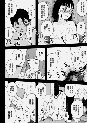 第18頁圖