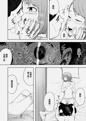 第34頁圖