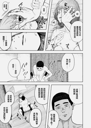 第43頁圖