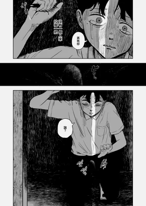 第47頁圖