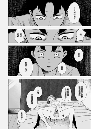 第48頁圖
