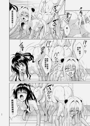 第22页图