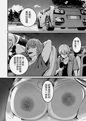第14页图