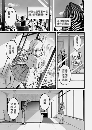 第19页图