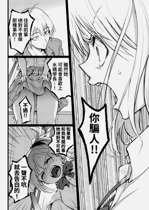 第22页图