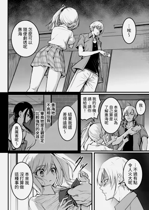 第24页图