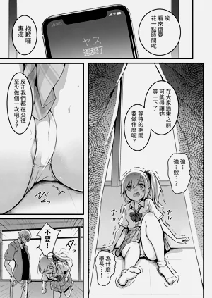 第27页图