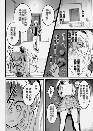 第28页图