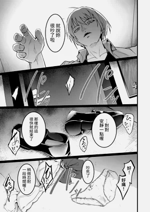 第31页图