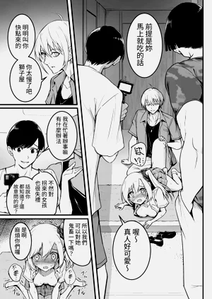 第35页图
