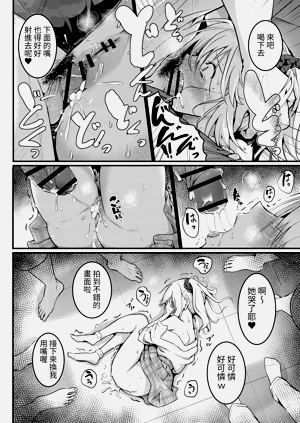 第40页图