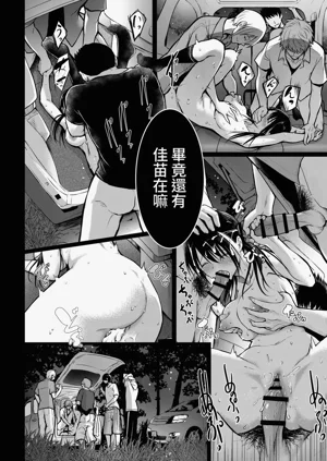 第48页图