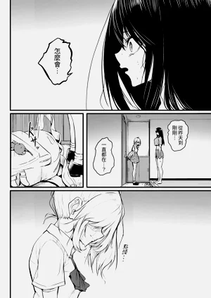 第50页图