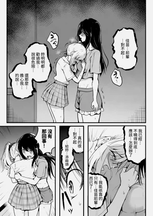 第51页图