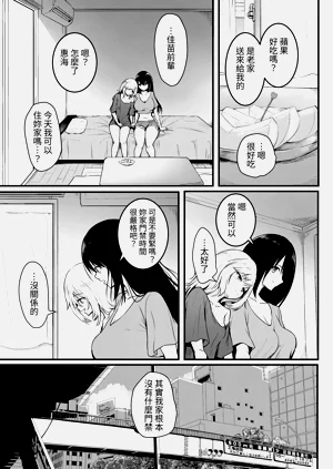 第57页图