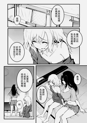 第58页图