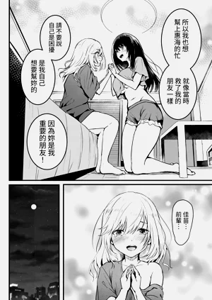 第60页图