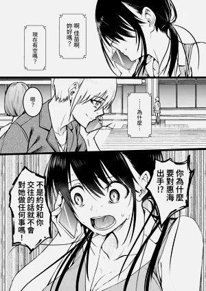 第63页图