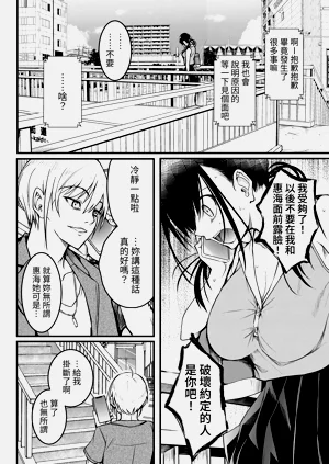 第64页图