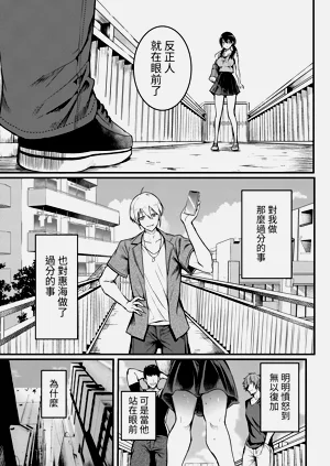第65页图