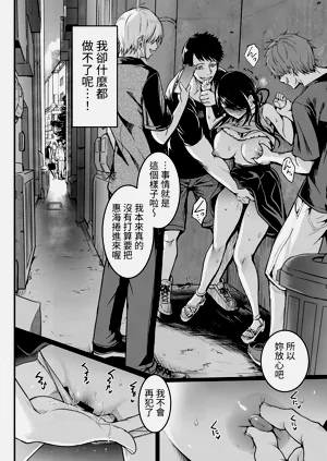第66页图