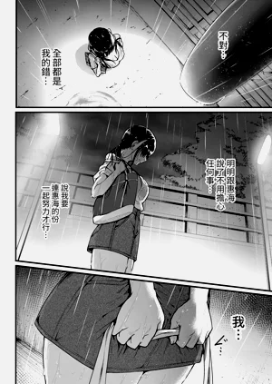 第86页图
