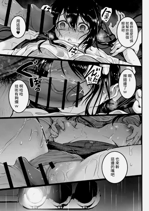 第93页图