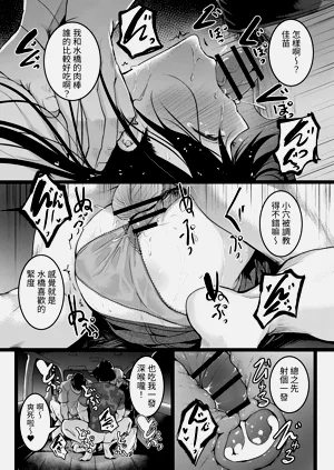 第95页图