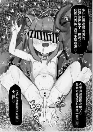 第19页图