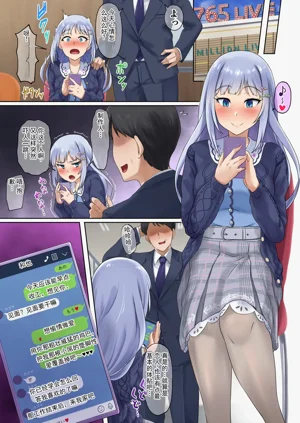 第32页图