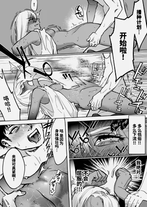 第18页图