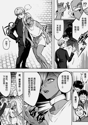 第7页图