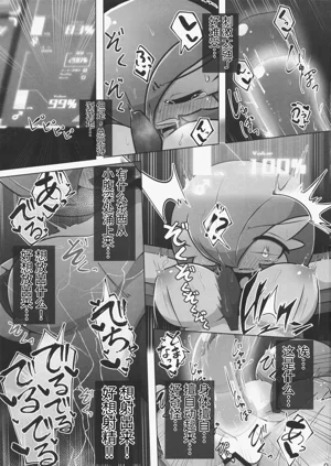 第10頁圖