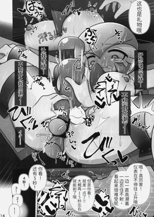 第15頁圖